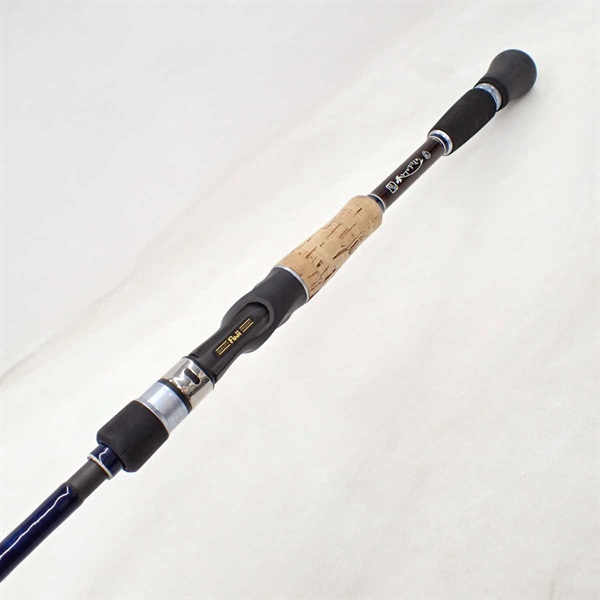 アルデア７０ナマズ